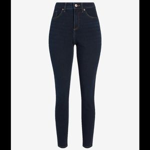 NWT Express Curvy High Waisted Dark Wash Supersoft Skinny Jeans - 0 Short
